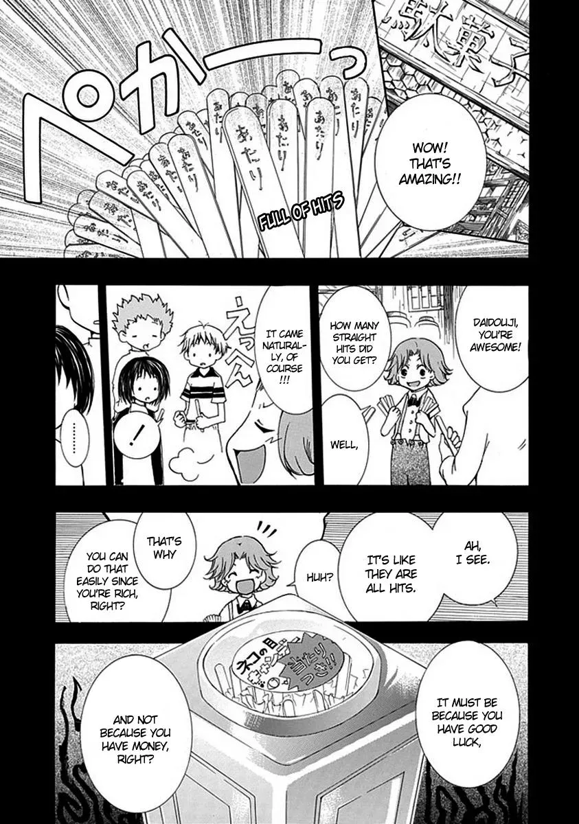 In Passing Chapter 6 page 2 - 