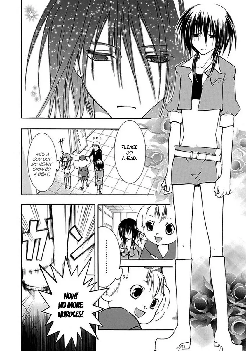 In Passing Chapter 6 page 15 - 