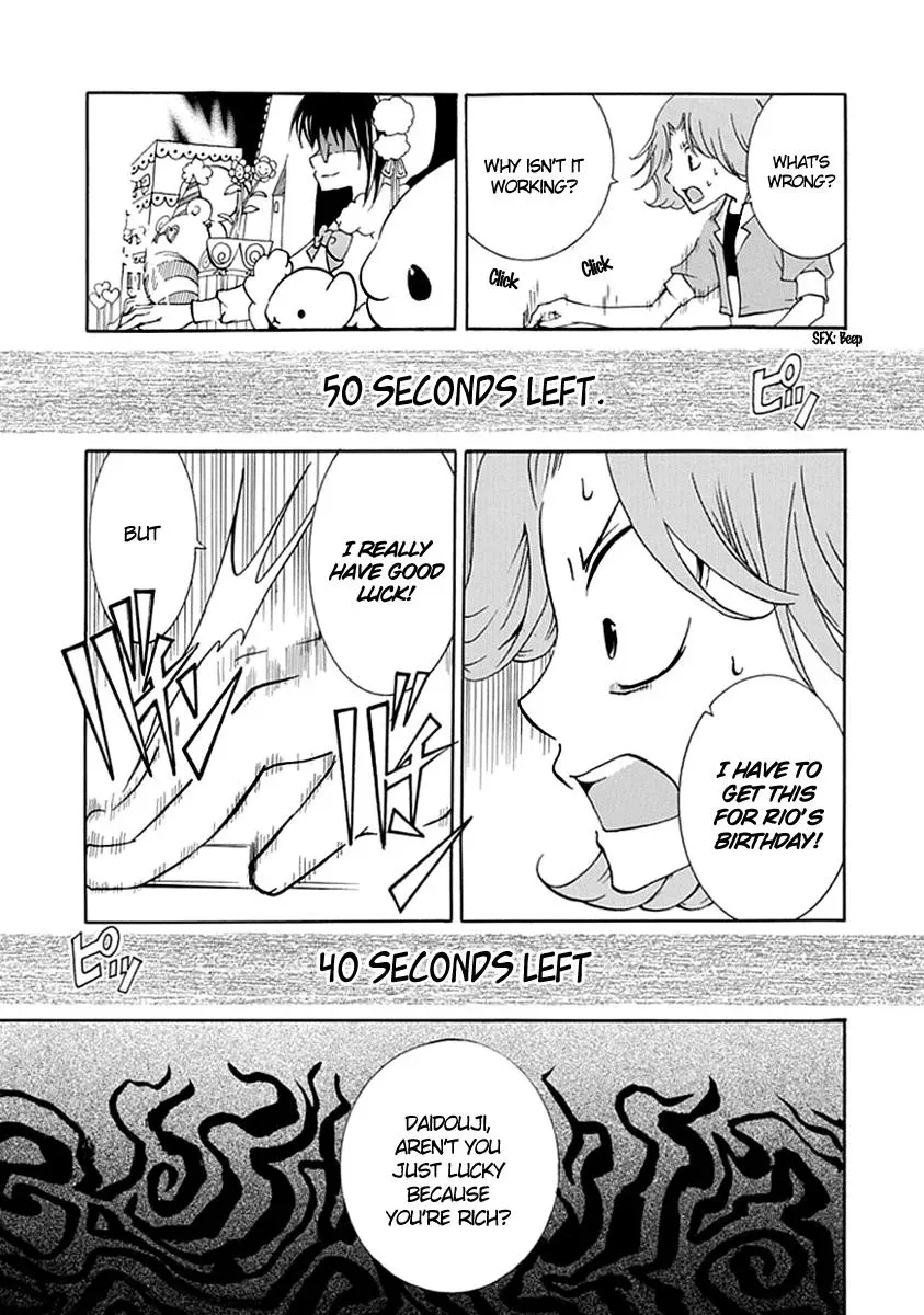 In Passing Chapter 6 page 24 - 