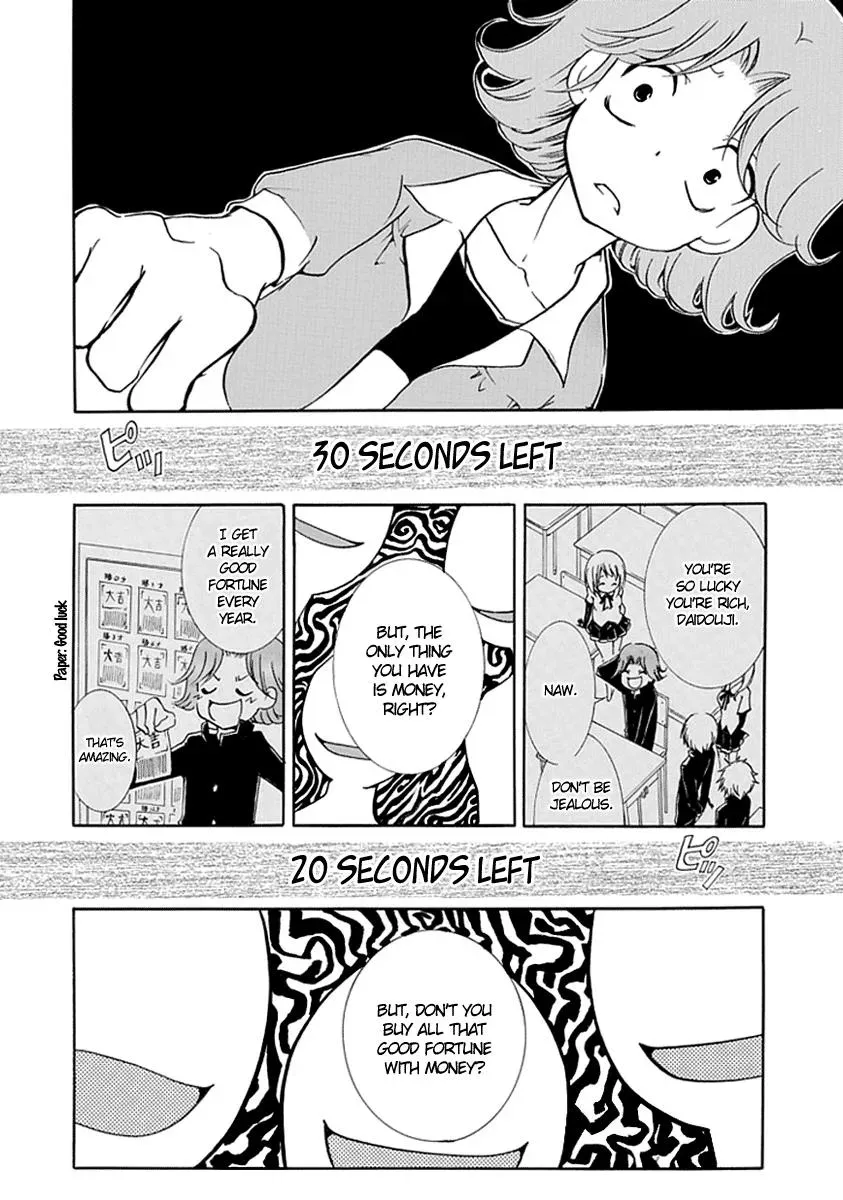 In Passing Chapter 6 page 25 - 
