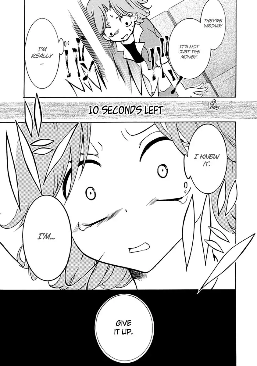 In Passing Chapter 6 page 26 - 