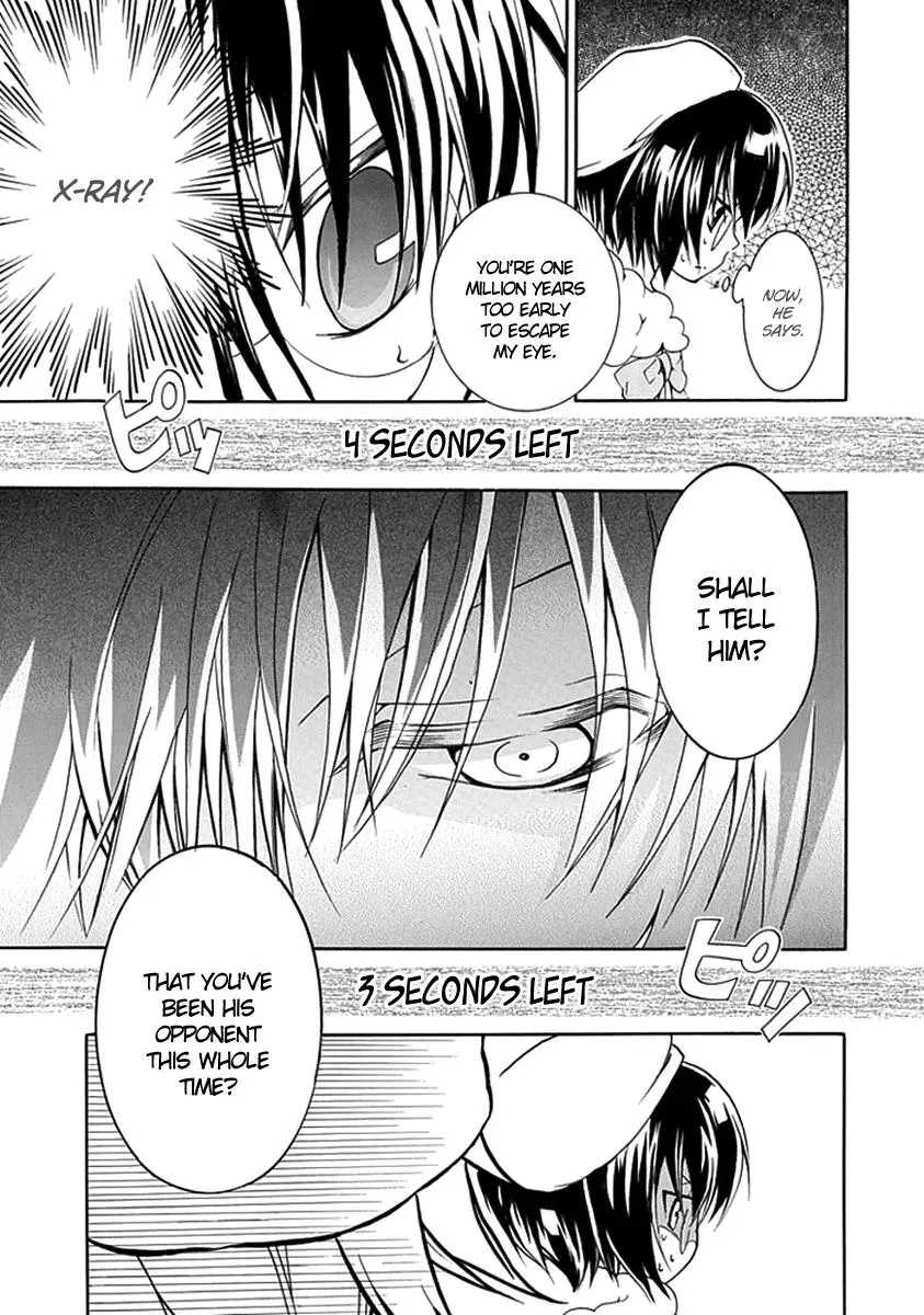 In Passing Chapter 6 page 32 - 