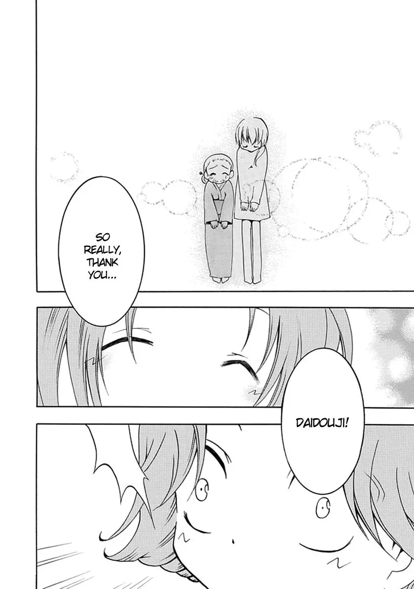 In Passing Chapter 6 page 41 - 