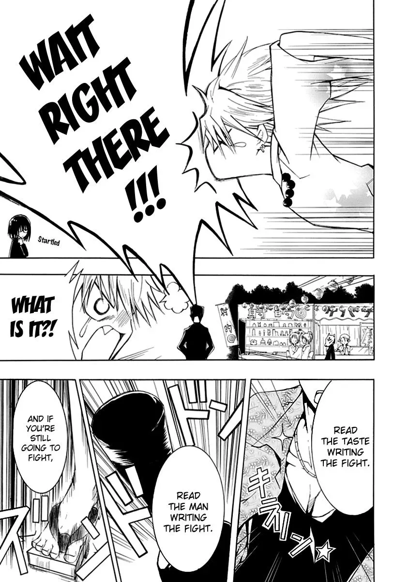 In Passing Chapter 7 page 18 - 
