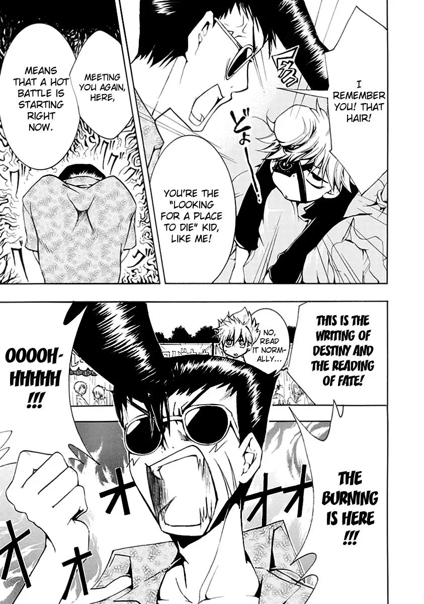 In Passing Chapter 7 page 20 - 