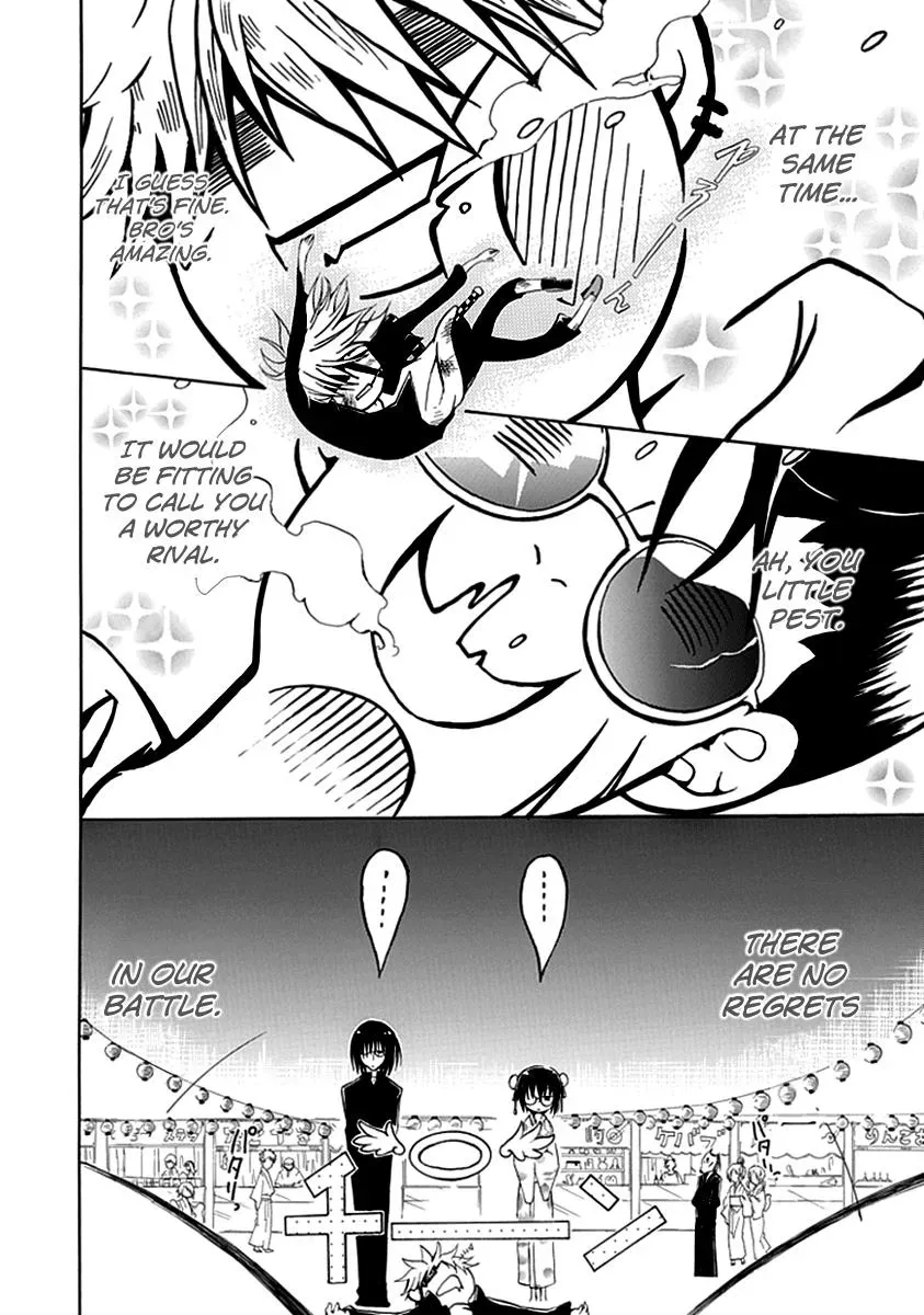 In Passing Chapter 7 page 28 - 