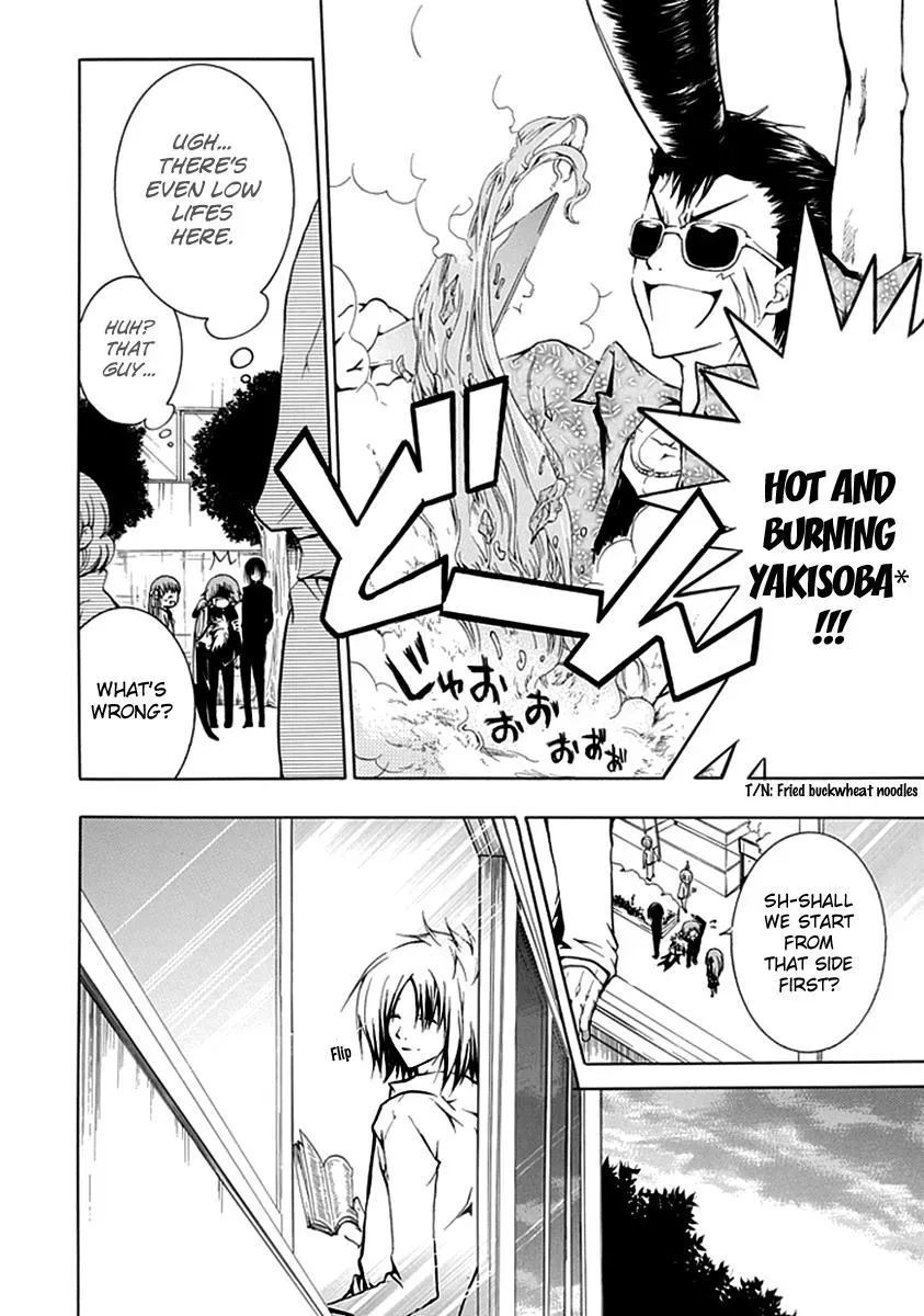 In Passing Chapter 7 page 5 - 
