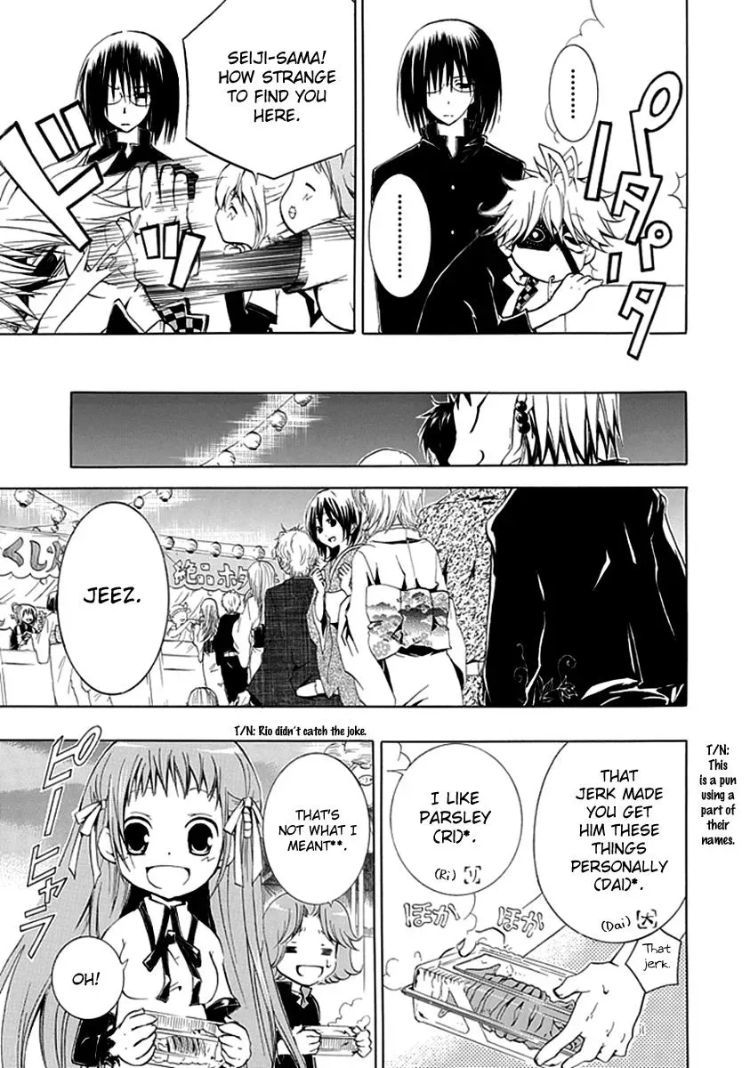 In Passing Chapter 7 page 10 - 