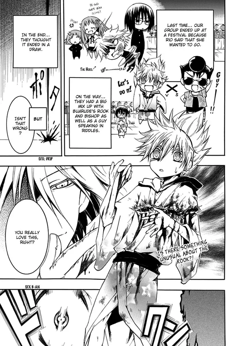In Passing Chapter 8 page 2 - 