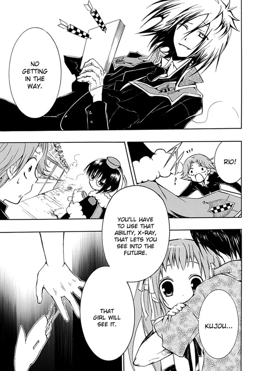 In Passing Chapter 8 page 22 - 