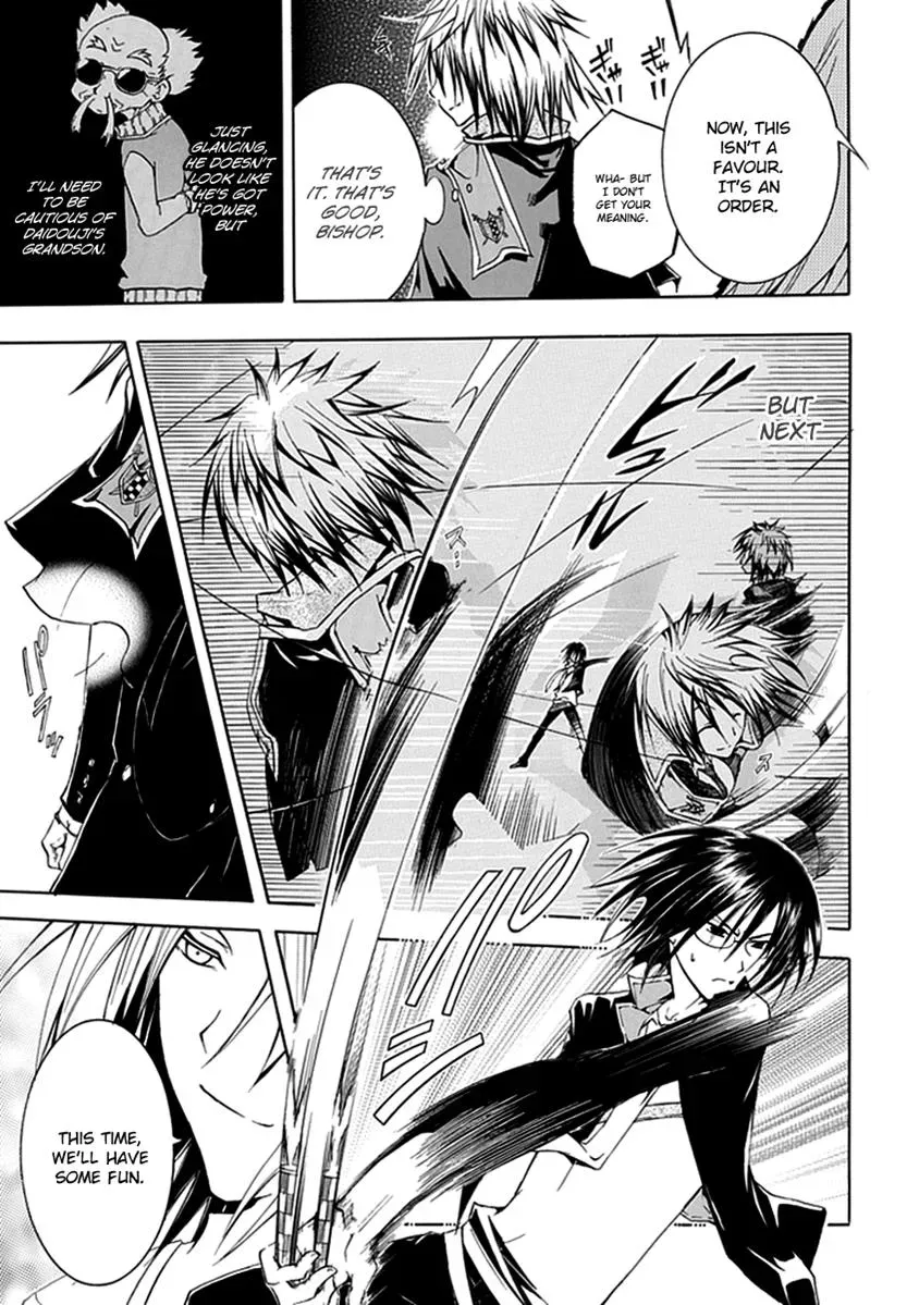 In Passing Chapter 8 page 26 - 