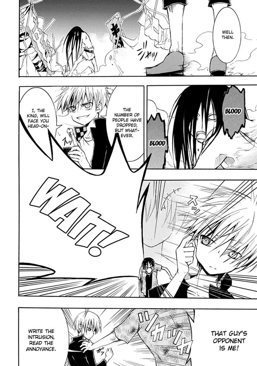 In Passing Chapter 8 page 27 - 