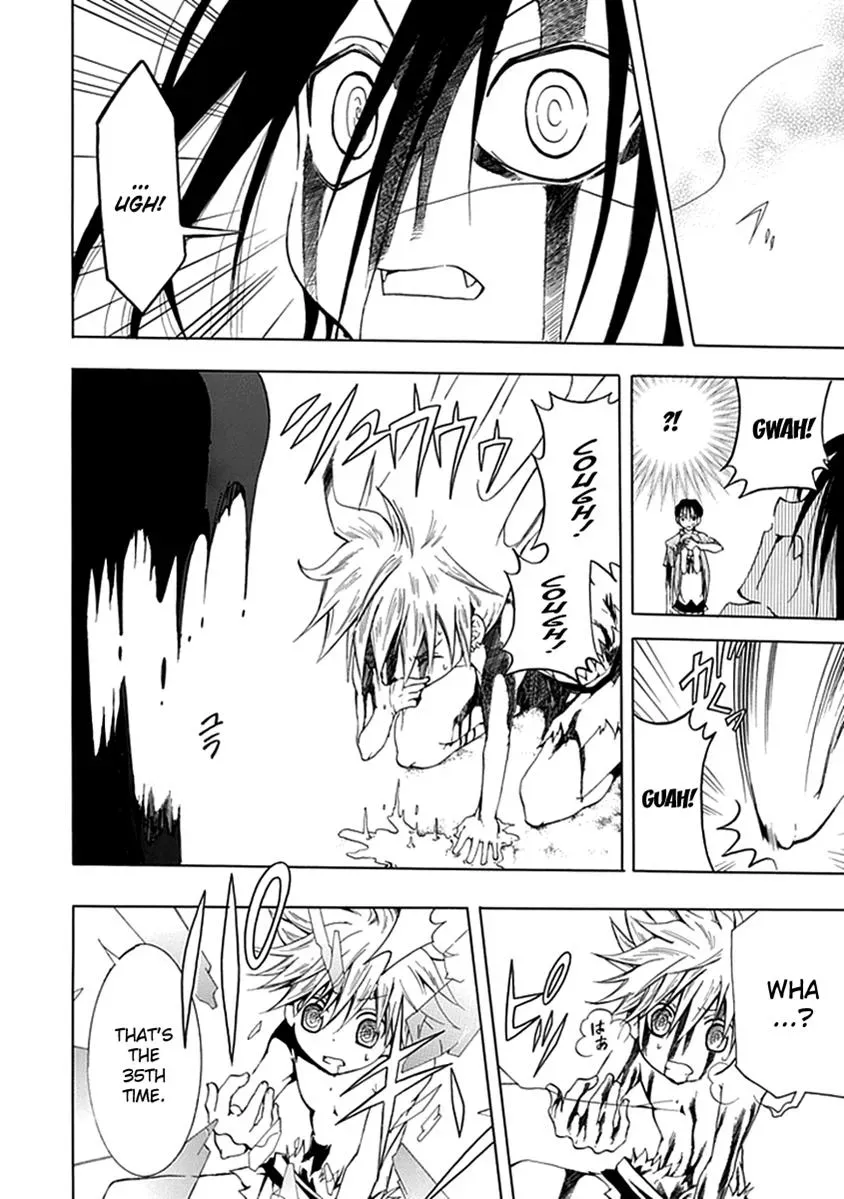In Passing Chapter 9 page 17 - 