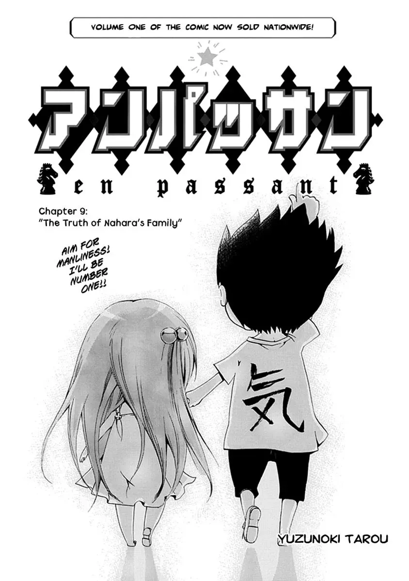 In Passing Chapter 9 page 3 - 