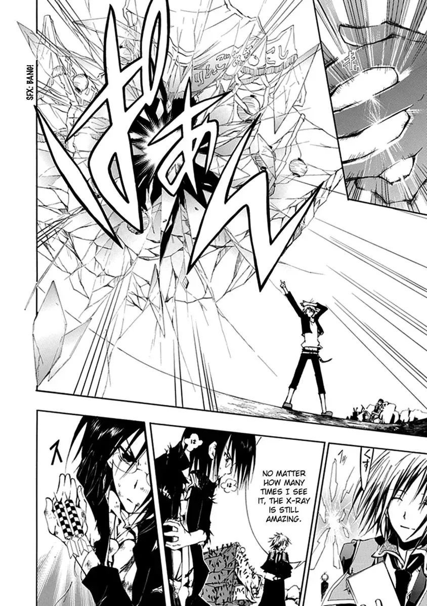In Passing Chapter 9 page 5 - 