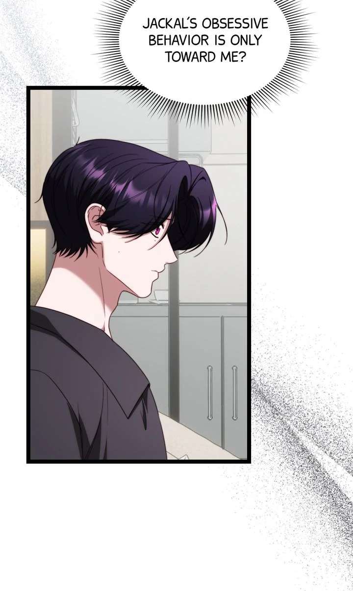 In Shadow Chapter 25 page 11 - 