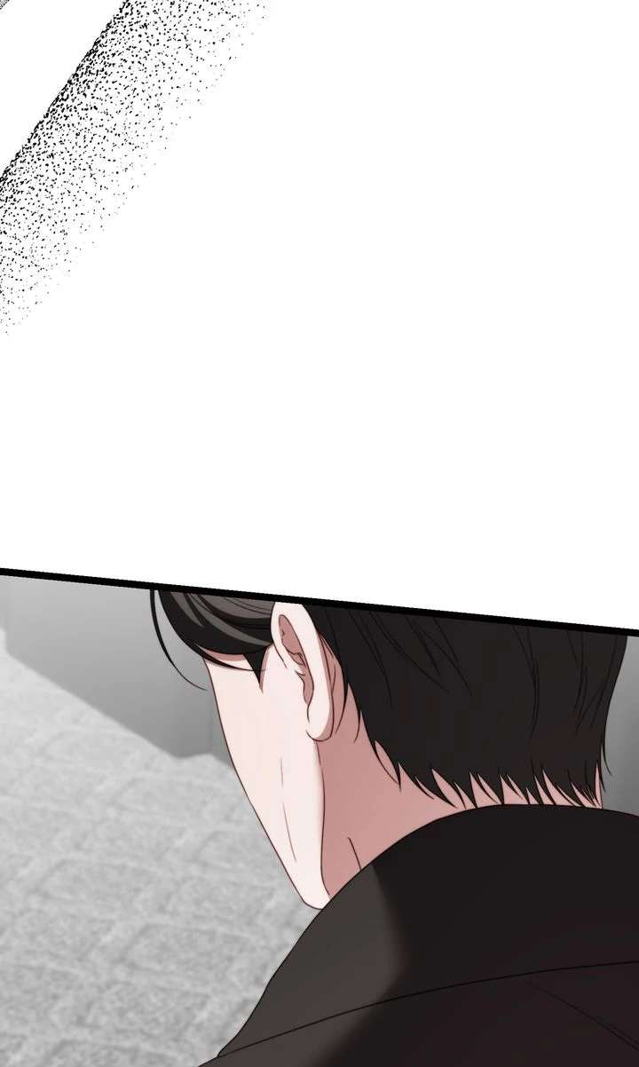 In Shadow Chapter 26 page 69 - 