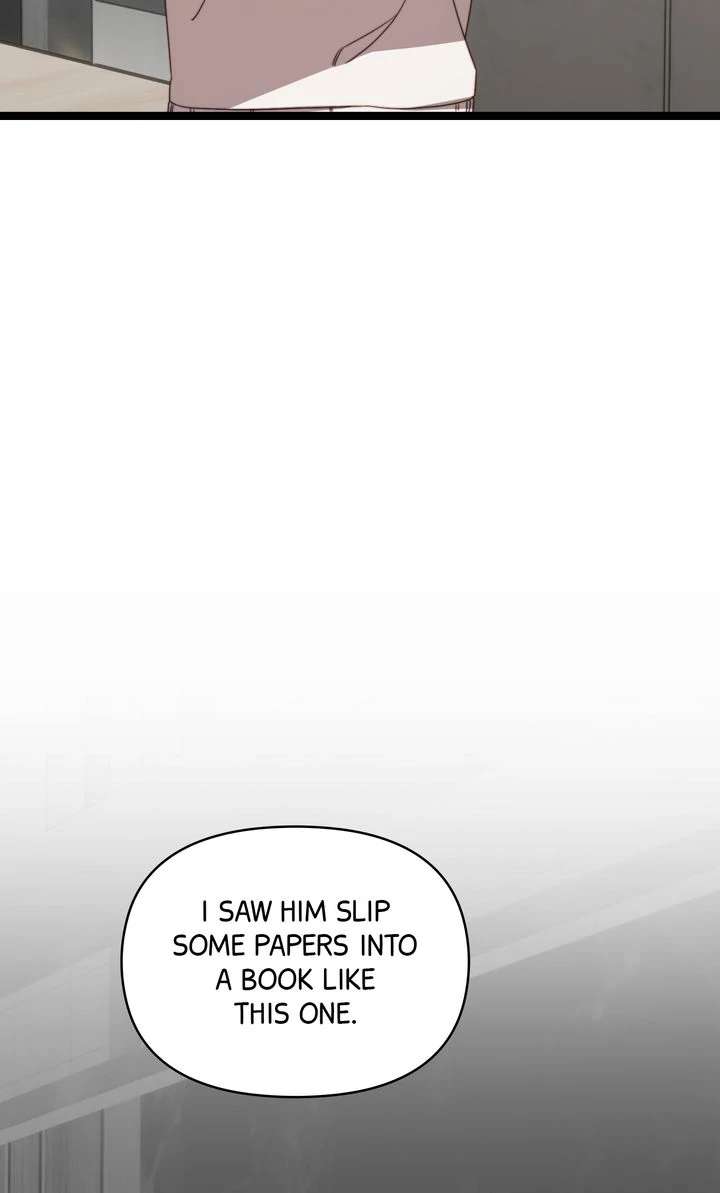 In Shadow Chapter 27 page 47 - 