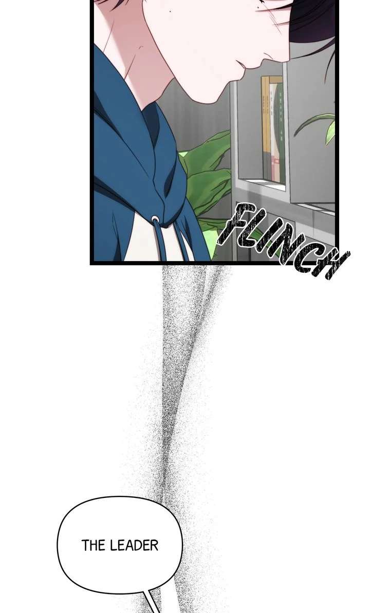 In Shadow Chapter 27 page 53 - 