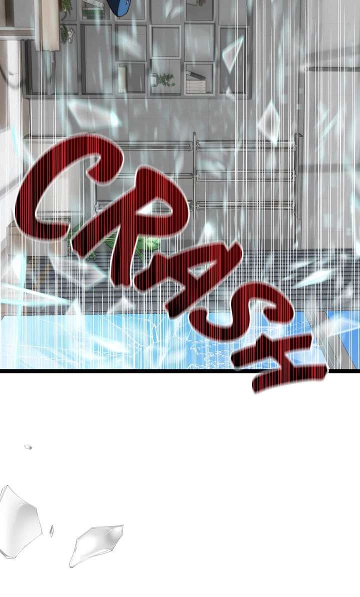 In Shadow Chapter 27 page 76 - 