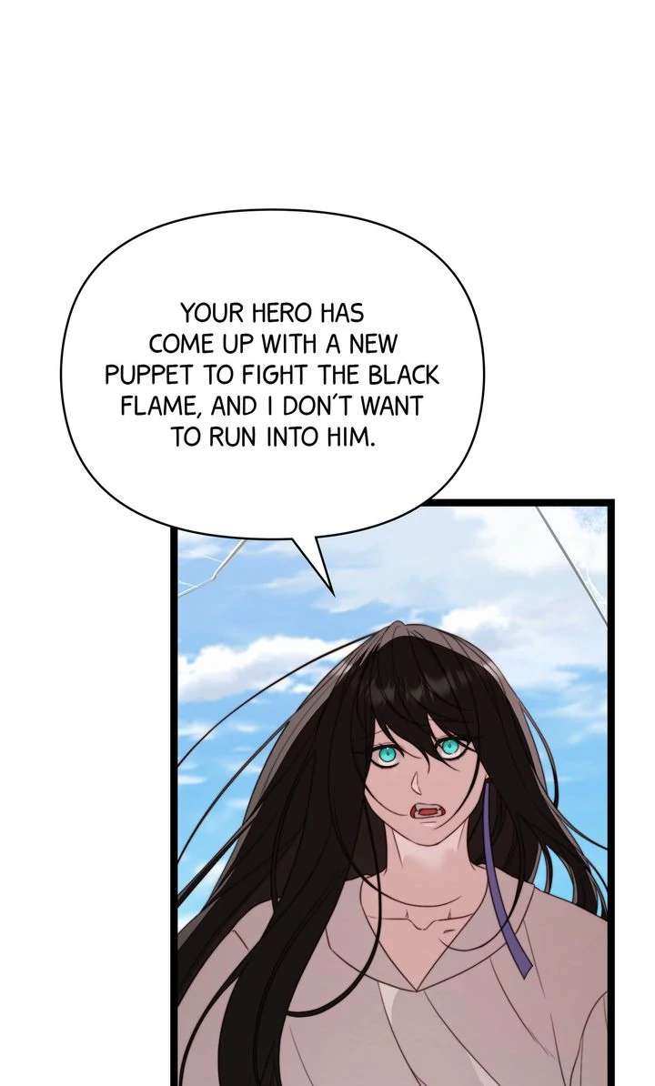 In Shadow Chapter 28 page 10 - 