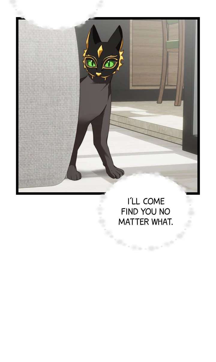 In Shadow Chapter 29 page 59 - 