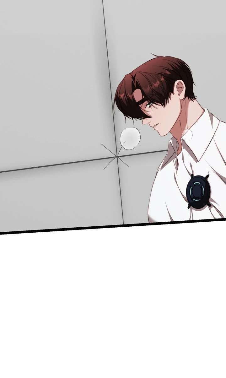 In Shadow Chapter 30 page 24 - 