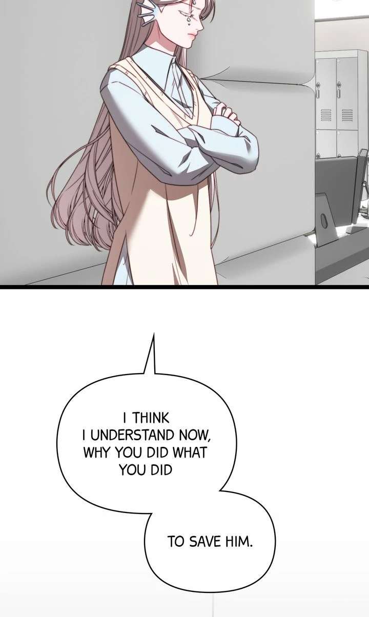 In Shadow Chapter 30 page 59 - 