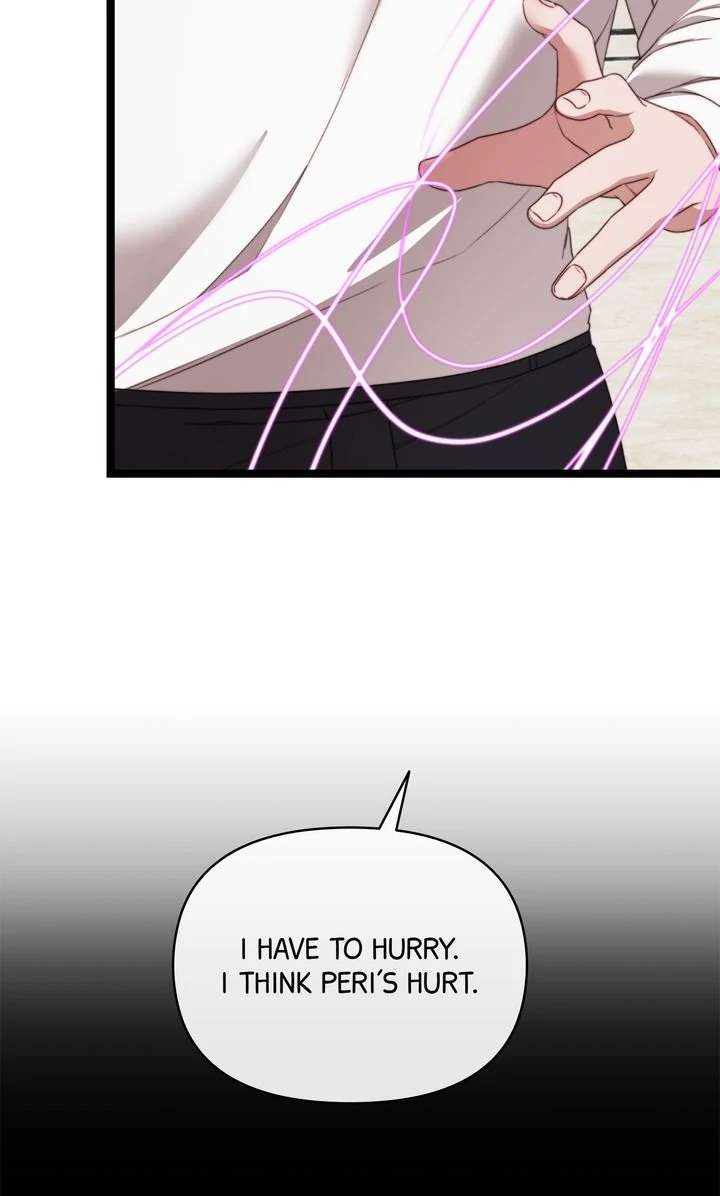 In Shadow Chapter 32 page 27 - 