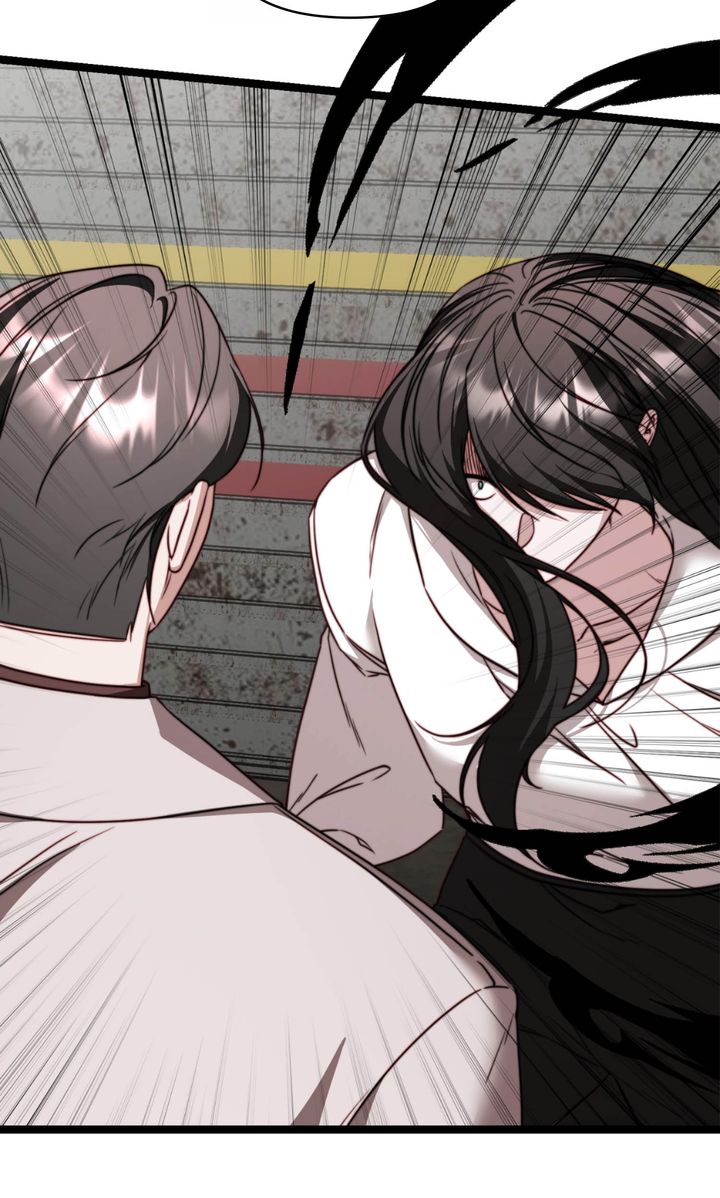 In Shadow Chapter 33 page 53 - 