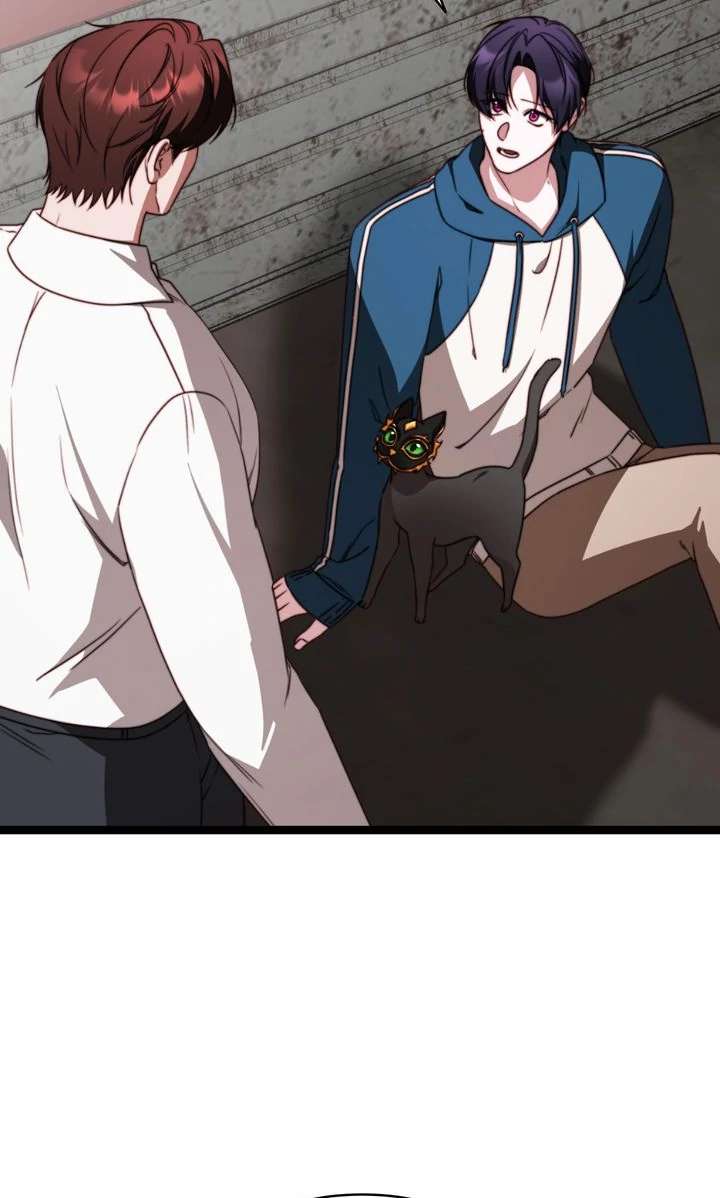 In Shadow Chapter 33 page 71 - 