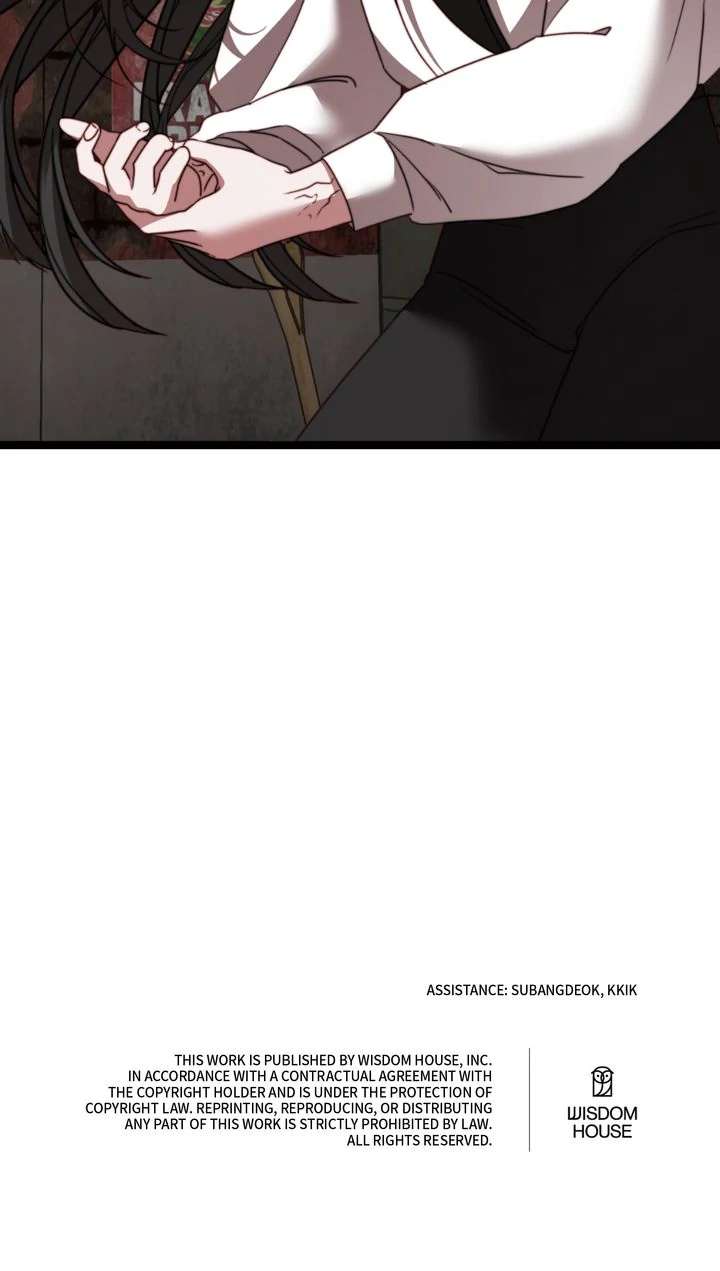 In Shadow Chapter 33 page 80 - 