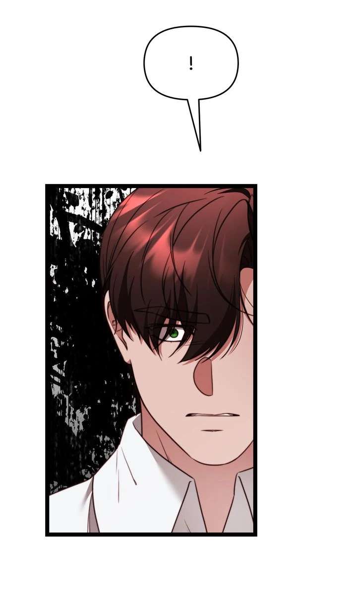 In Shadow Chapter 34 page 44 - 