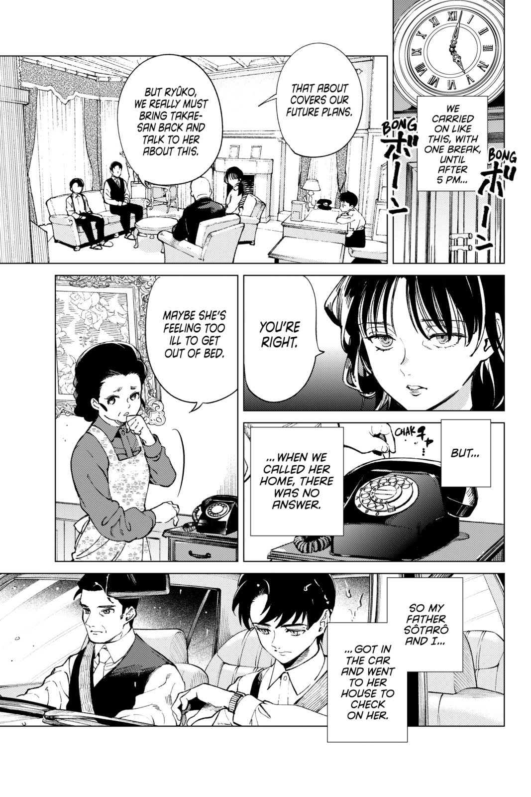 In/Spectre Chapter 72 page 19 - 