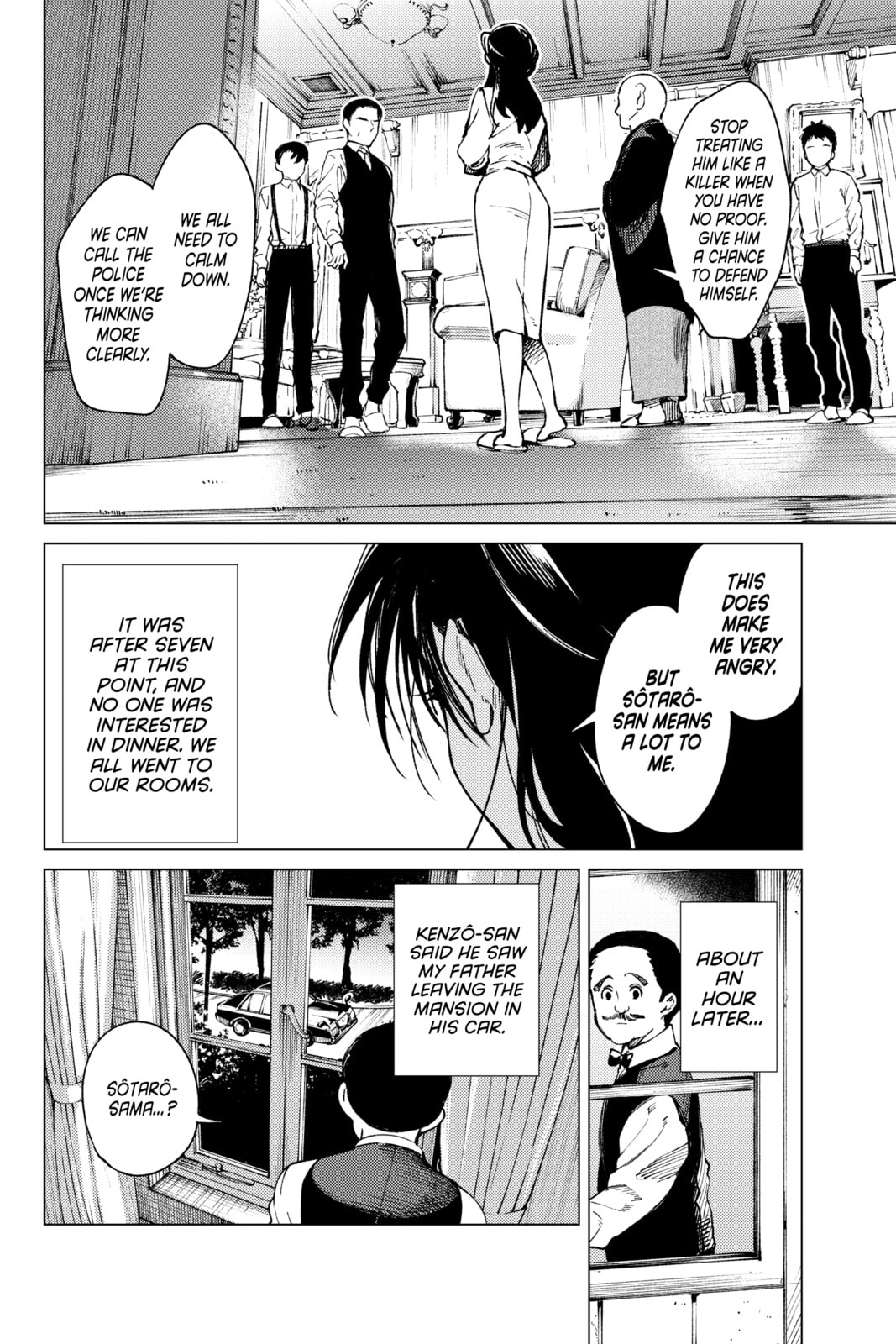 In/Spectre Chapter 72 page 30 - 