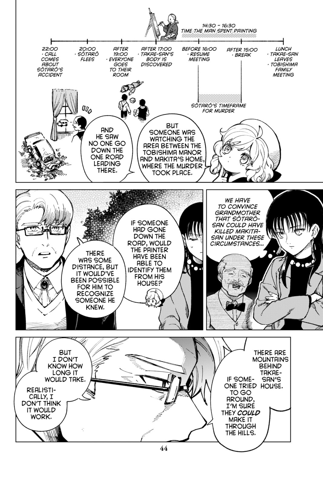 In/Spectre Chapter 73 page 2 - 