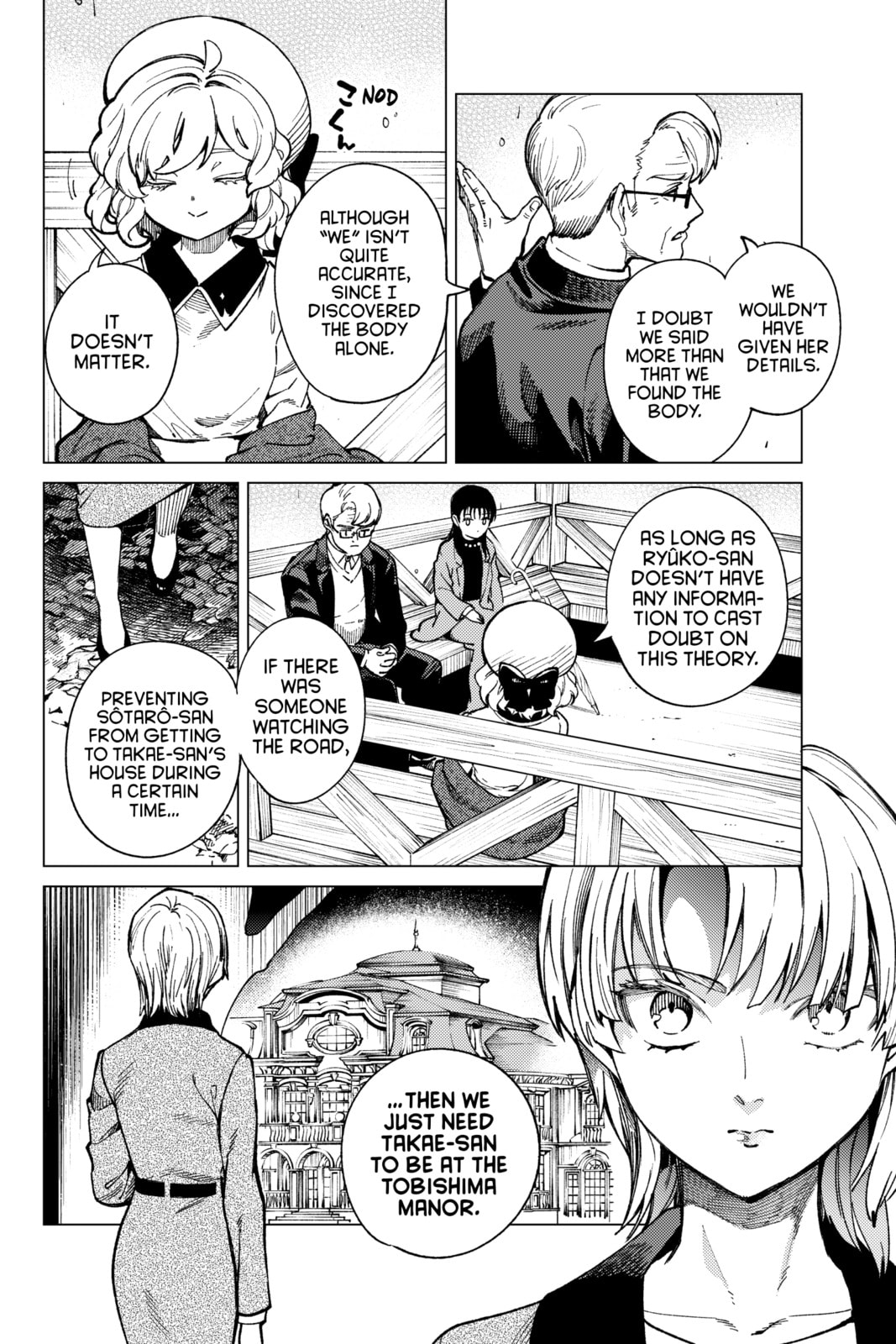 In/Spectre Chapter 73 page 12 - 