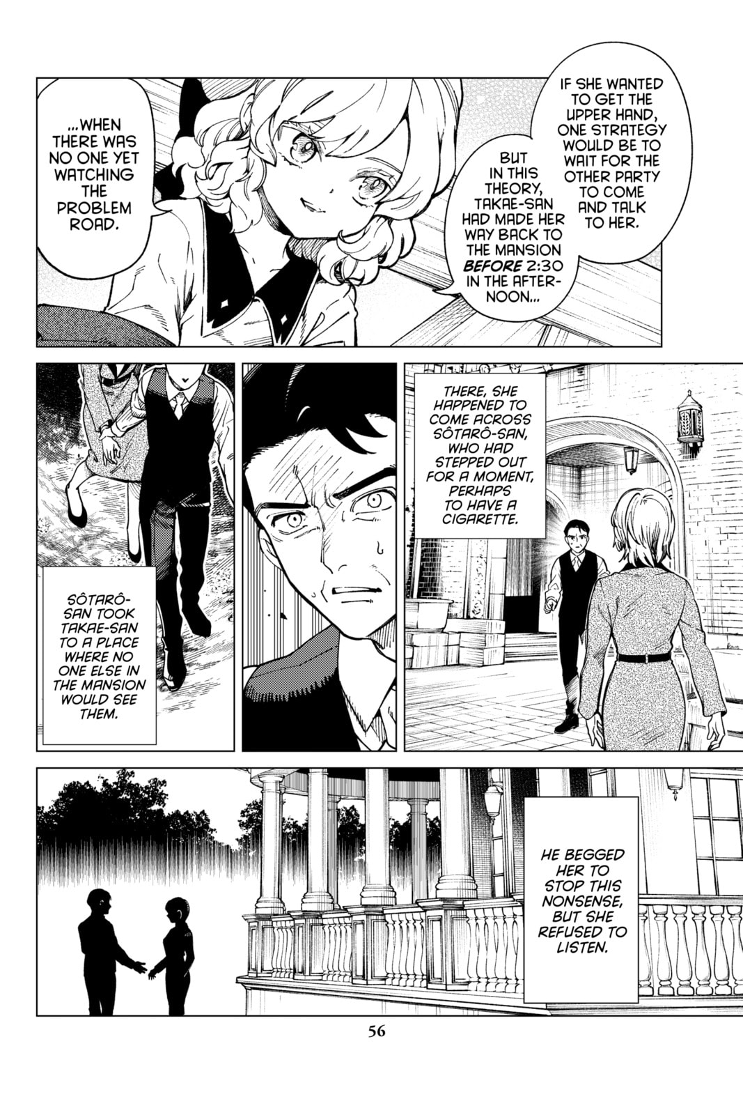 In/Spectre Chapter 73 page 14 - 
