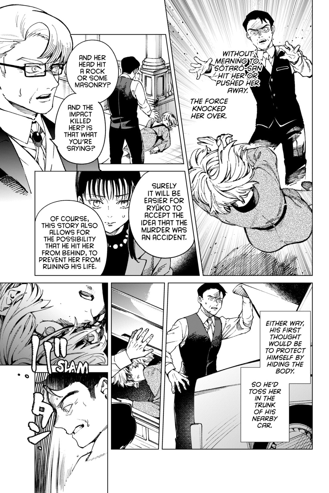In/Spectre Chapter 73 page 15 - 