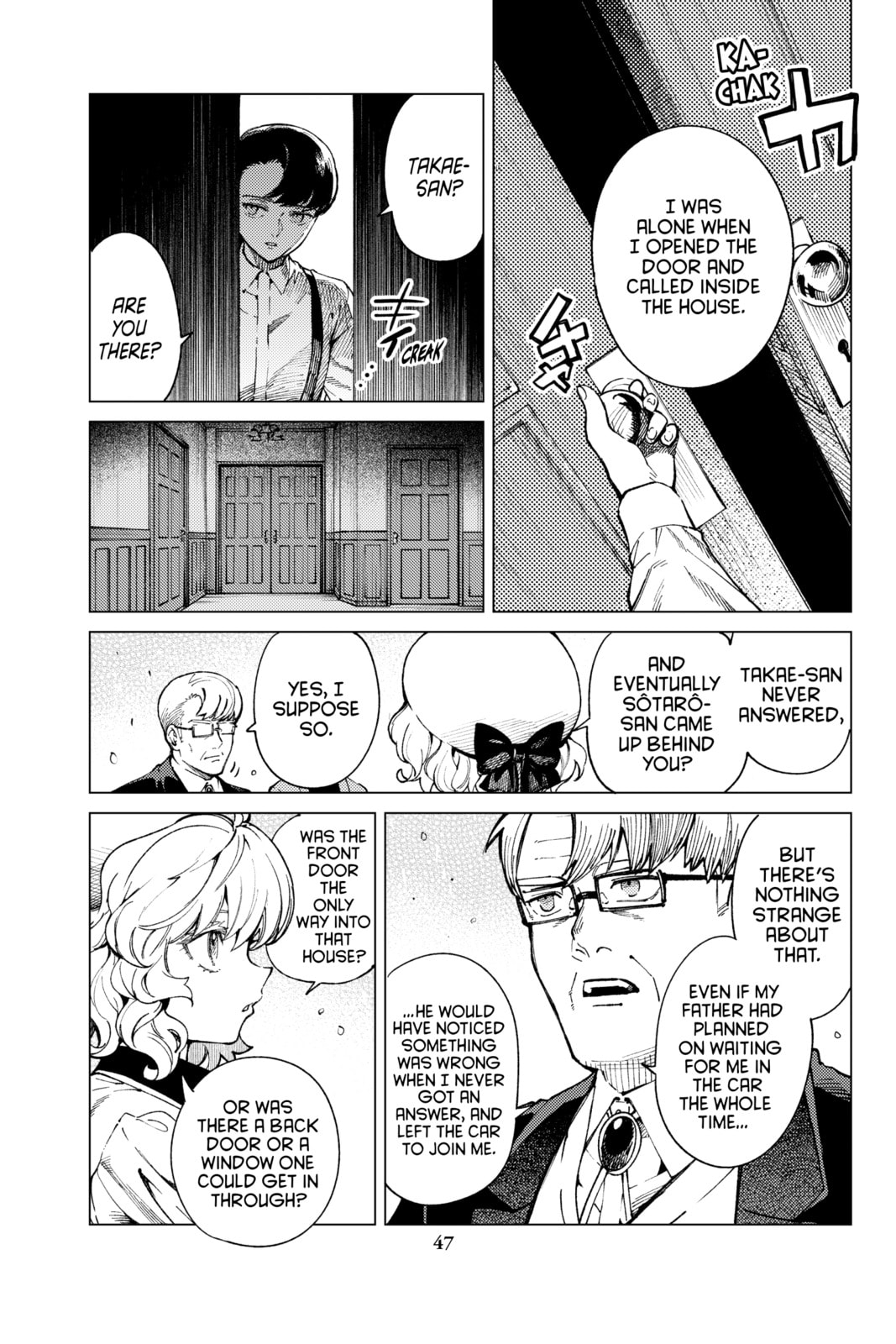 In/Spectre Chapter 73 page 5 - 