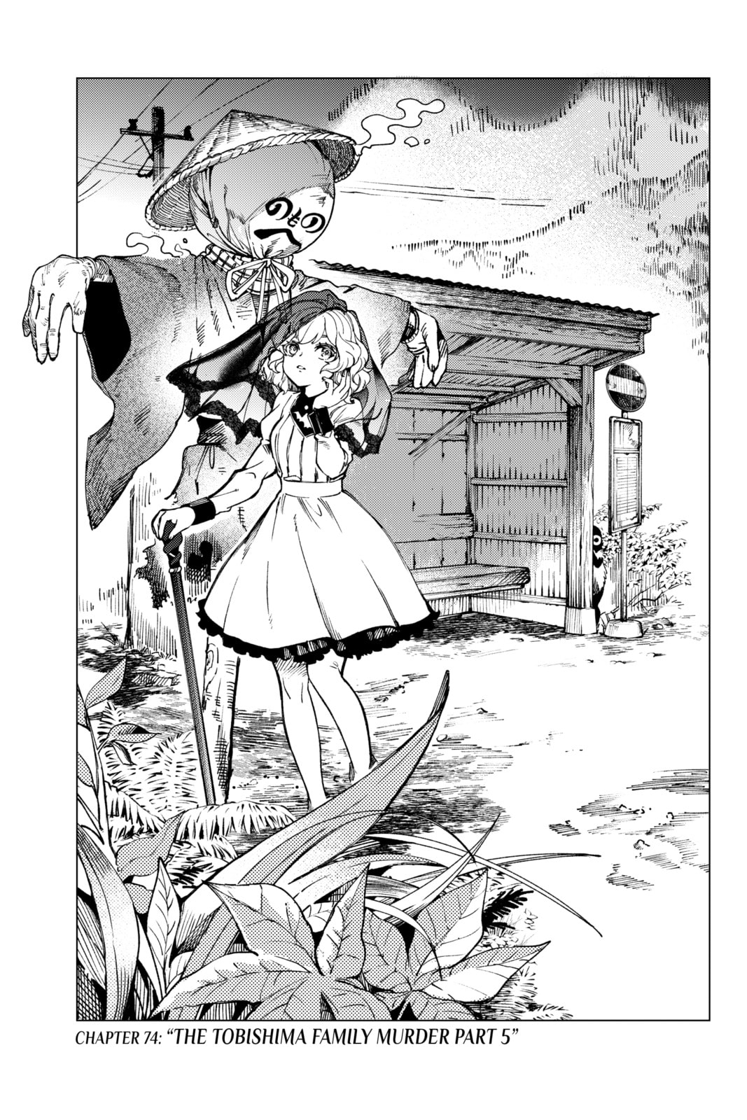 In/Spectre Chapter 74 page 1 - 