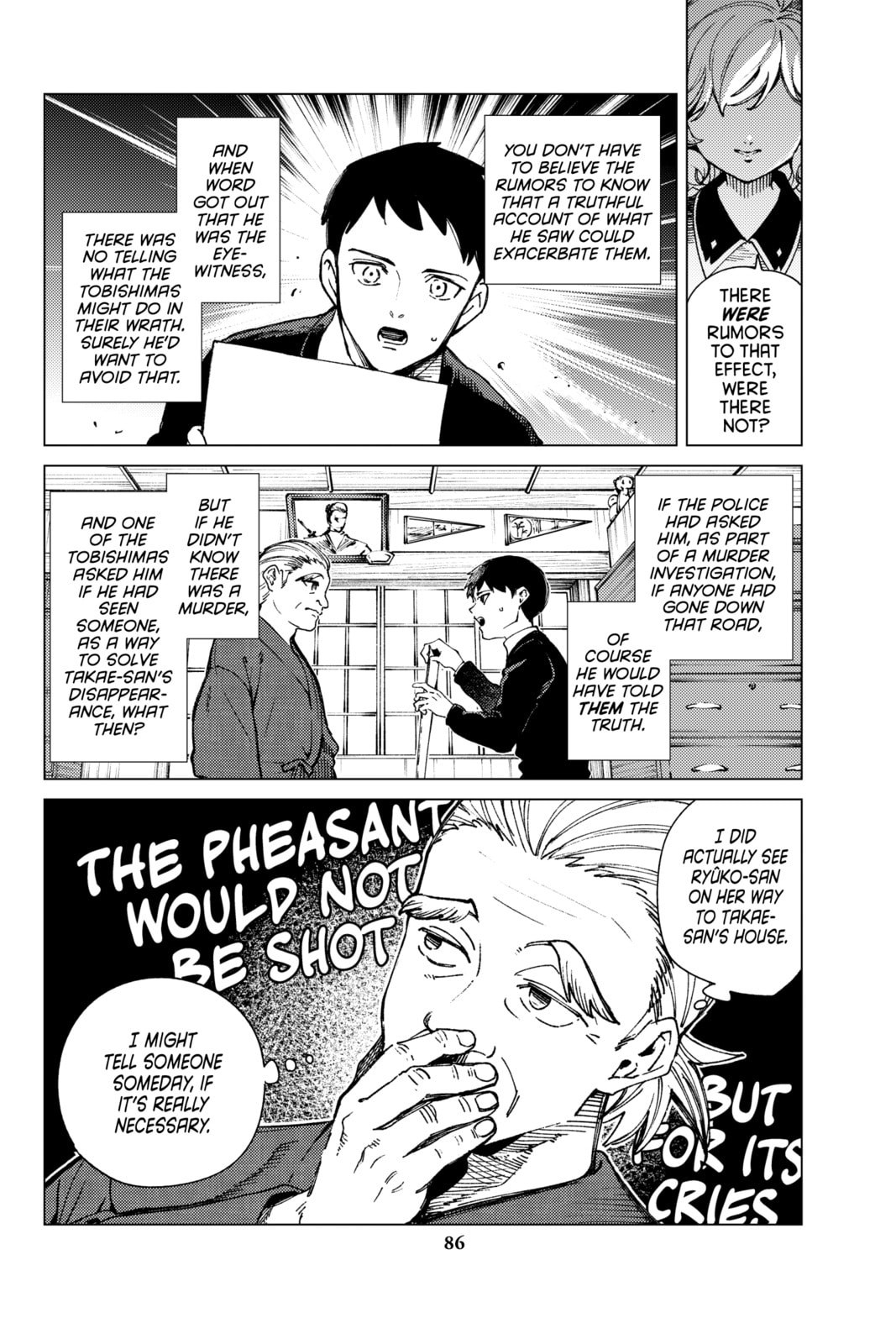 In/Spectre Chapter 74 page 12 - 