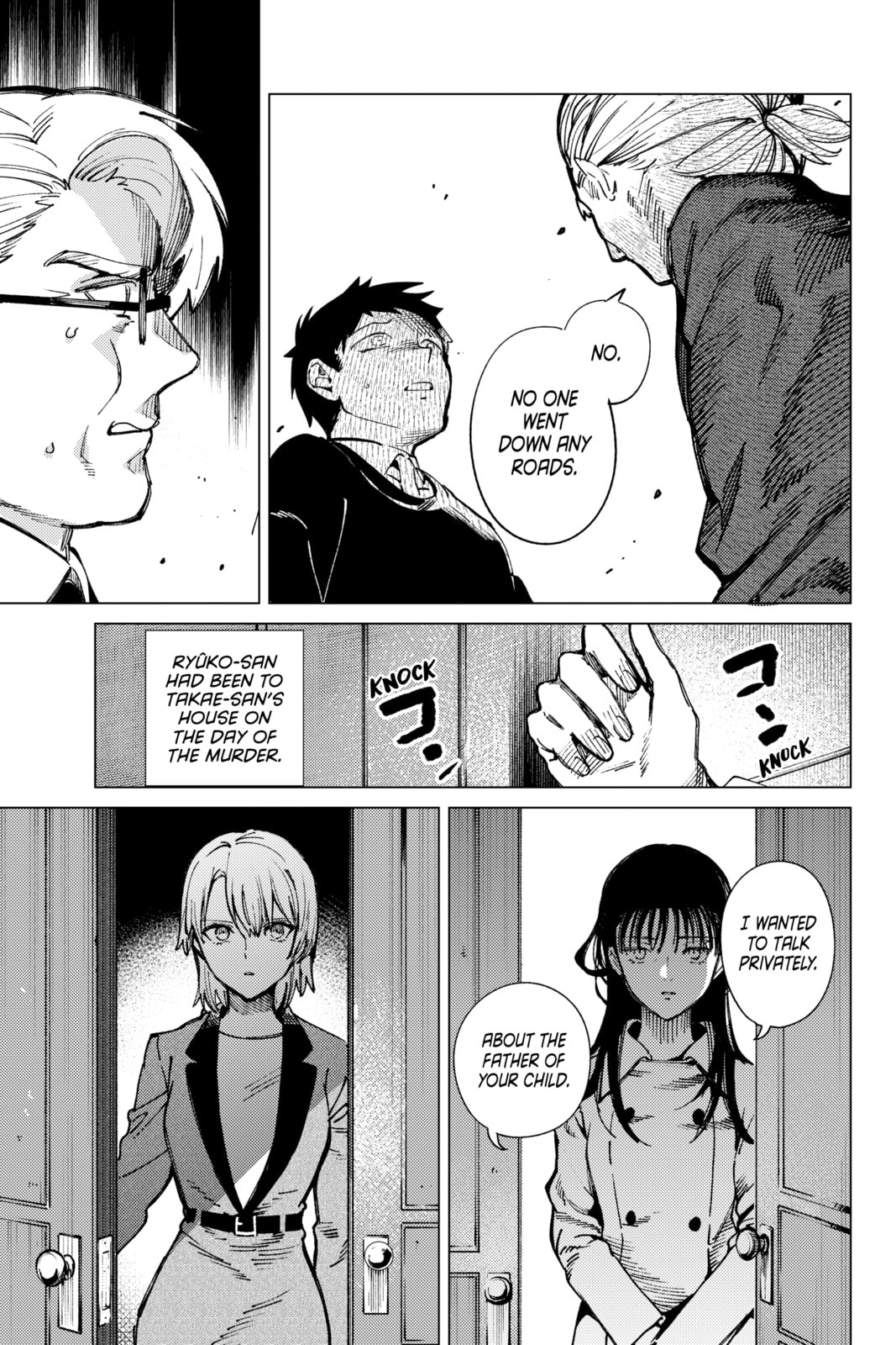 In/Spectre Chapter 74 page 13 - 