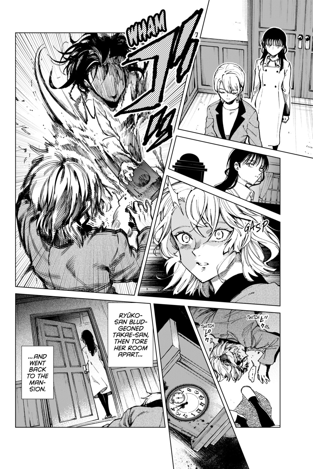 In/Spectre Chapter 74 page 14 - 