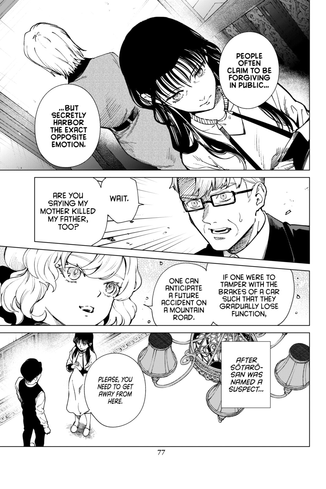 In/Spectre Chapter 74 page 3 - 