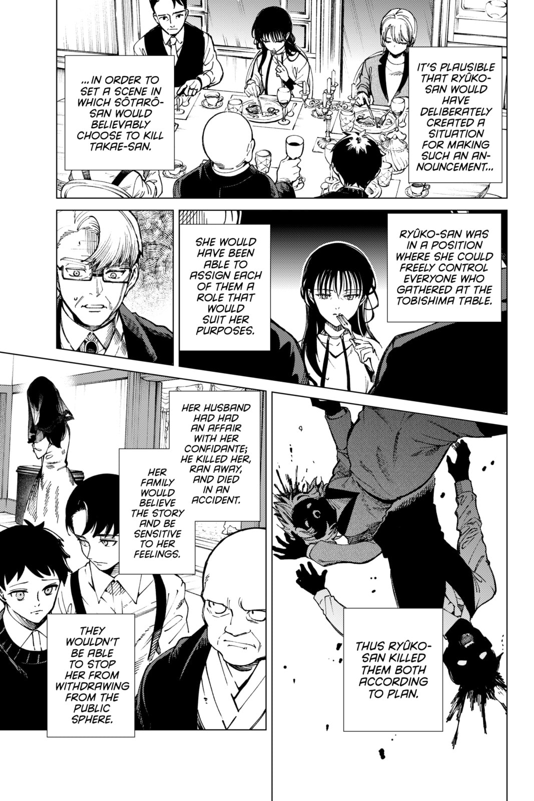 In/Spectre Chapter 74 page 25 - 