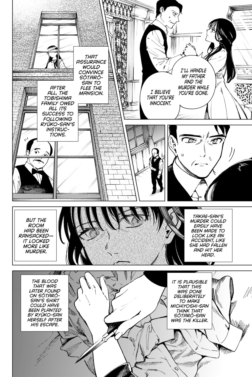 In/Spectre Chapter 74 page 4 - 