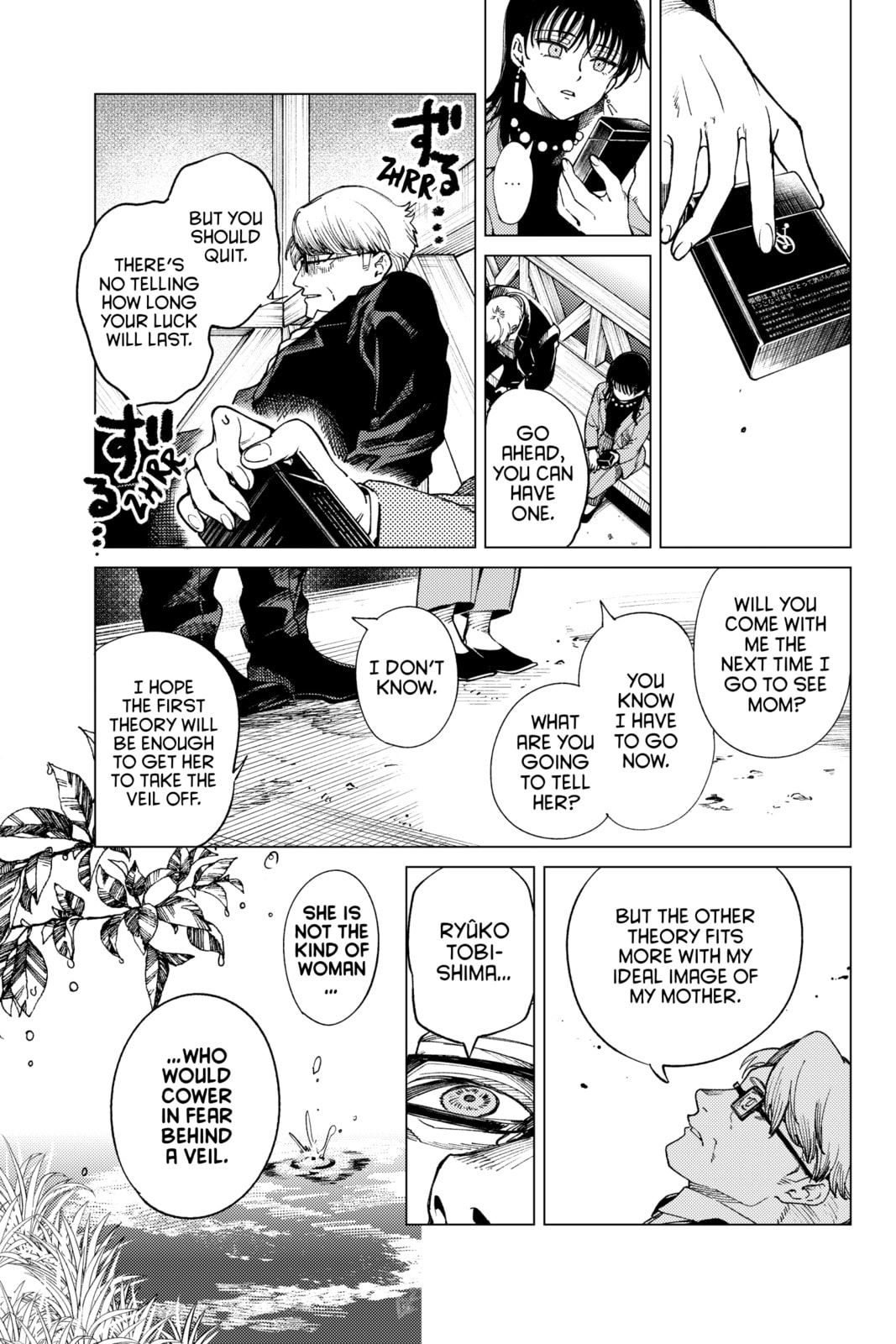 In/Spectre Chapter 74 page 39 - 