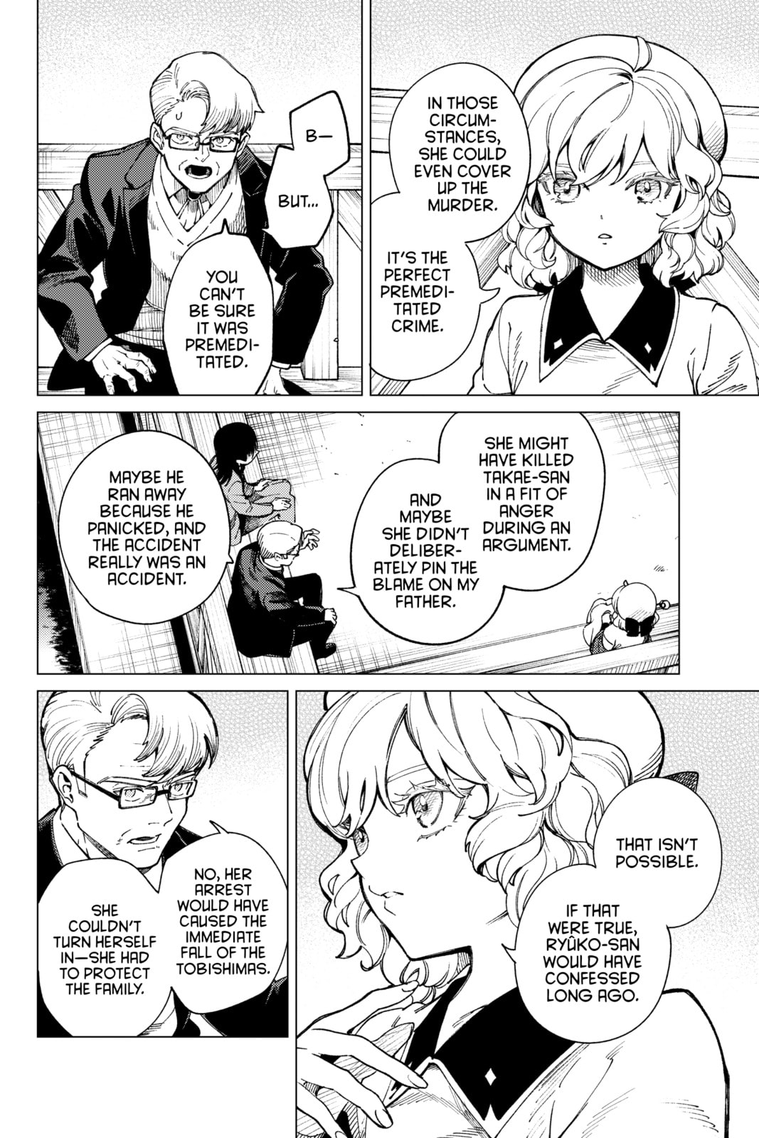 In/Spectre Chapter 74 page 6 - 