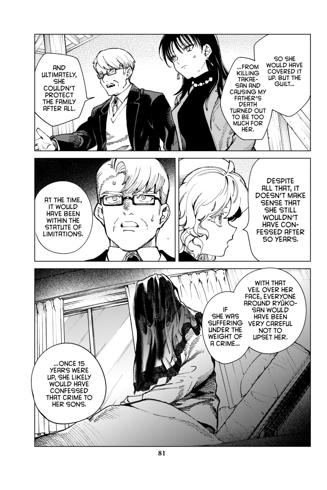 In/Spectre Chapter 74 page 7 - 